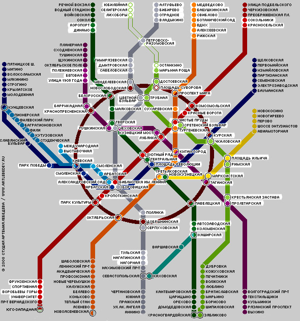 корты_теннисспарринг_метро